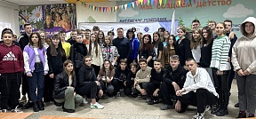 О встрече Представителя МИД России С.Г.Малова с детьми из Донецкой Народной Республики
