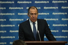 Выступление Министра иностранных дел России С.В.Лаврова на открытии Международной научно-практической конференции, посвященной памяти В.И.Чуркина, Москва, 20 февраля 2019 года