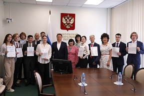 Подведены итоги Межрегионального конкурса Представительства МИД России «Хочу стать дипломатом - 2023»
