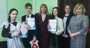Итоги II Открытого Республиканского отборочного тура Московского Международного Форума «Одаренные дети – будущее России» номинации «Клуб юных дипломатов «Александр Горчаков»
