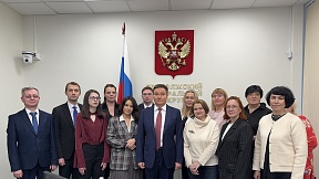 О совещании Представительства МИД России в Нижнем Новгороде по итогам 2024 года