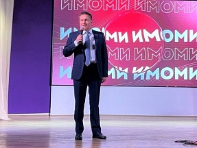 В День знаний с нашими вузами-партнерами ННГУ им.Н.И.Лобачевского и НГЛУ им.Н.А.Добролюбова