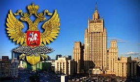О Дне дипломатического работника О Дне дипломатического работника