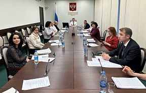 О совещании Представительства МИД России в Нижнем Новгороде по итогам 2022 года