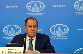 Выступление и ответы на вопросы СМИ Министра иностранных дел России С.В.Лаврова в ходе пресс-конференции по итогам деятельности российской дипломатии в 2016 году, Москва, 17 января 2017 года